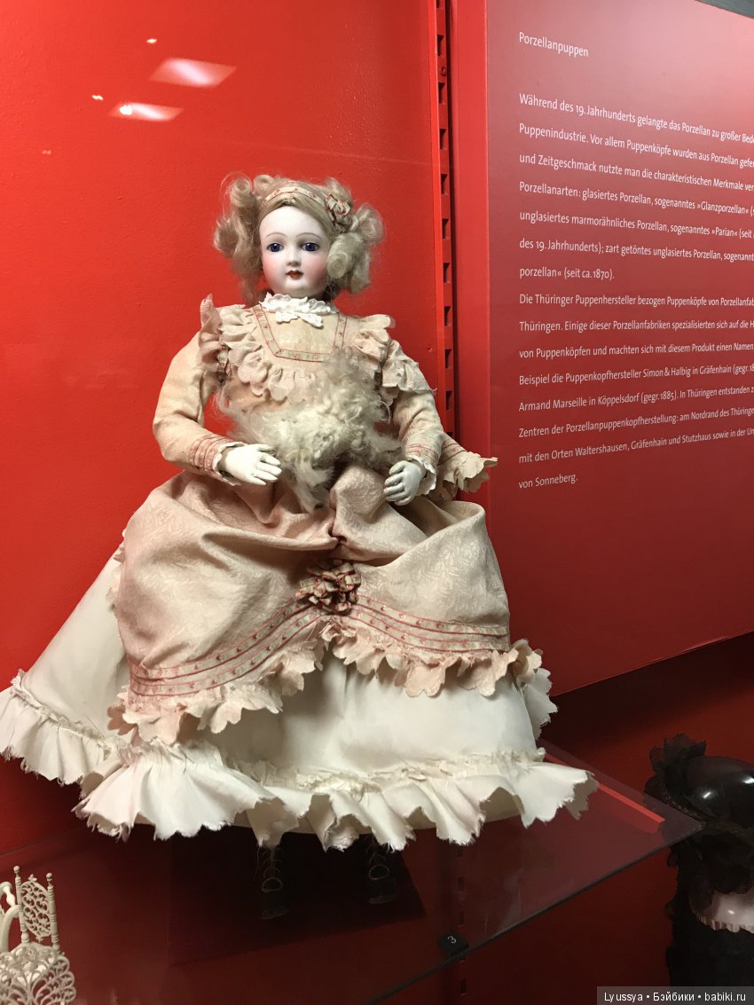 Музей игрушек в Зоннеберге (фото 6)