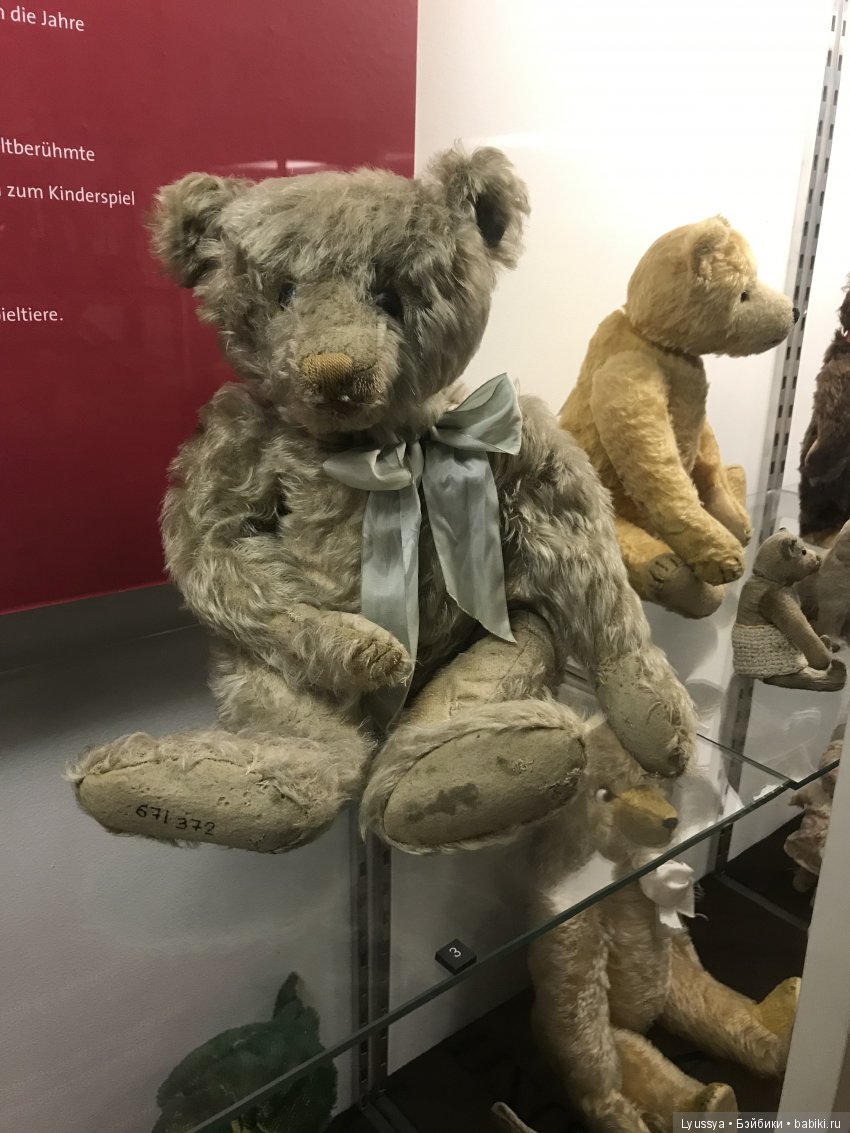 Музей игрушек в Зоннеберге