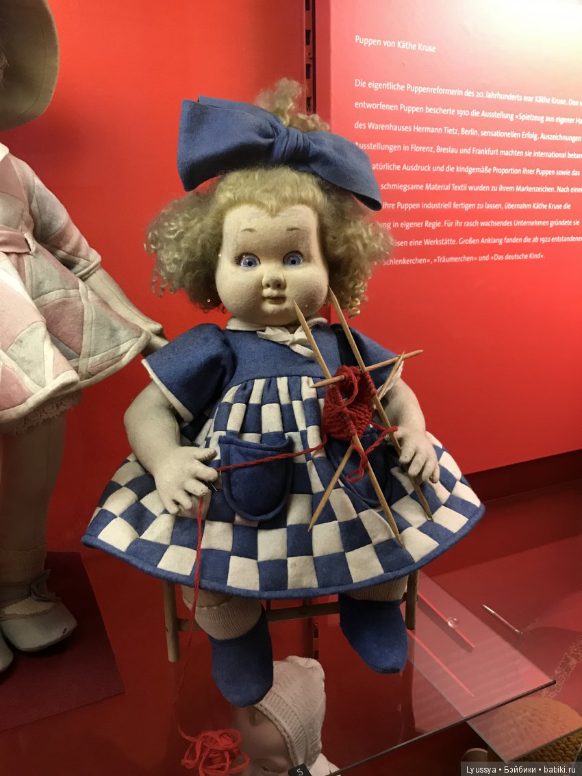 Музей игрушек в Зоннеберге