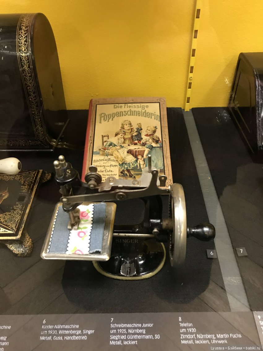 Музей игрушек в Зоннеберге