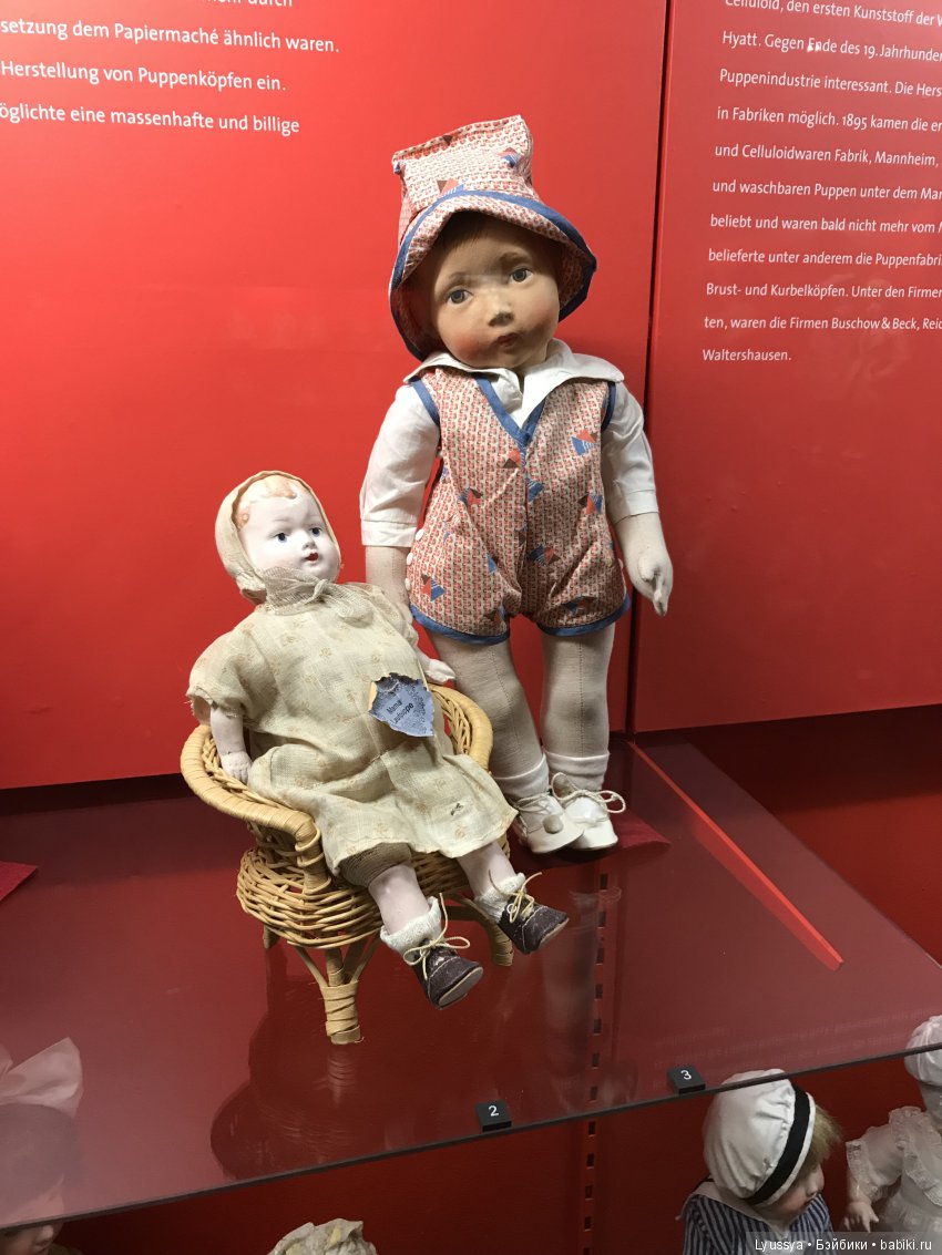 Музей игрушек в Зоннеберге