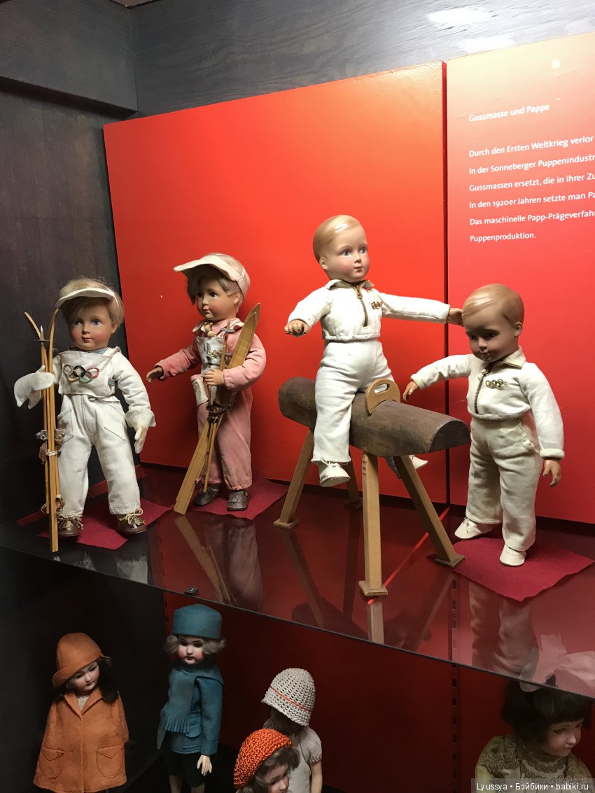 Музей игрушек в Зоннеберге