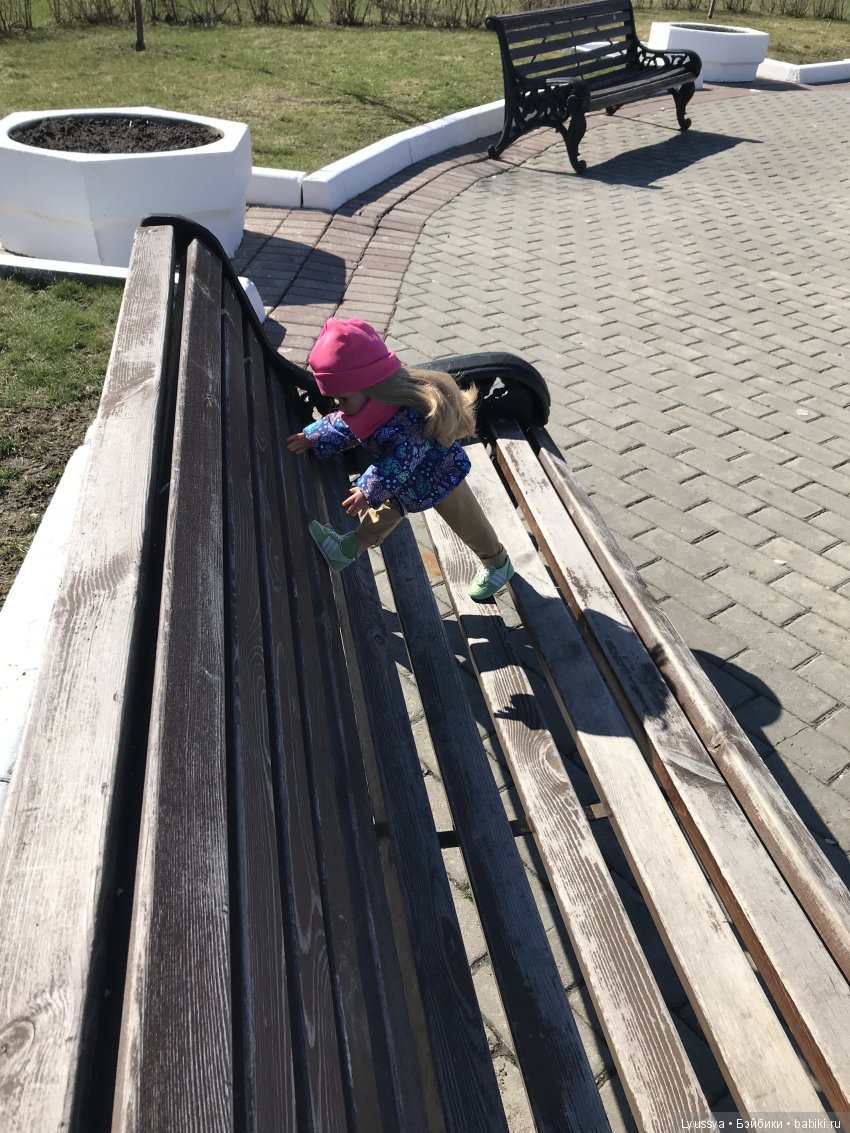 Солнечный денёк. Приглашаем на прогулку (фото 9)