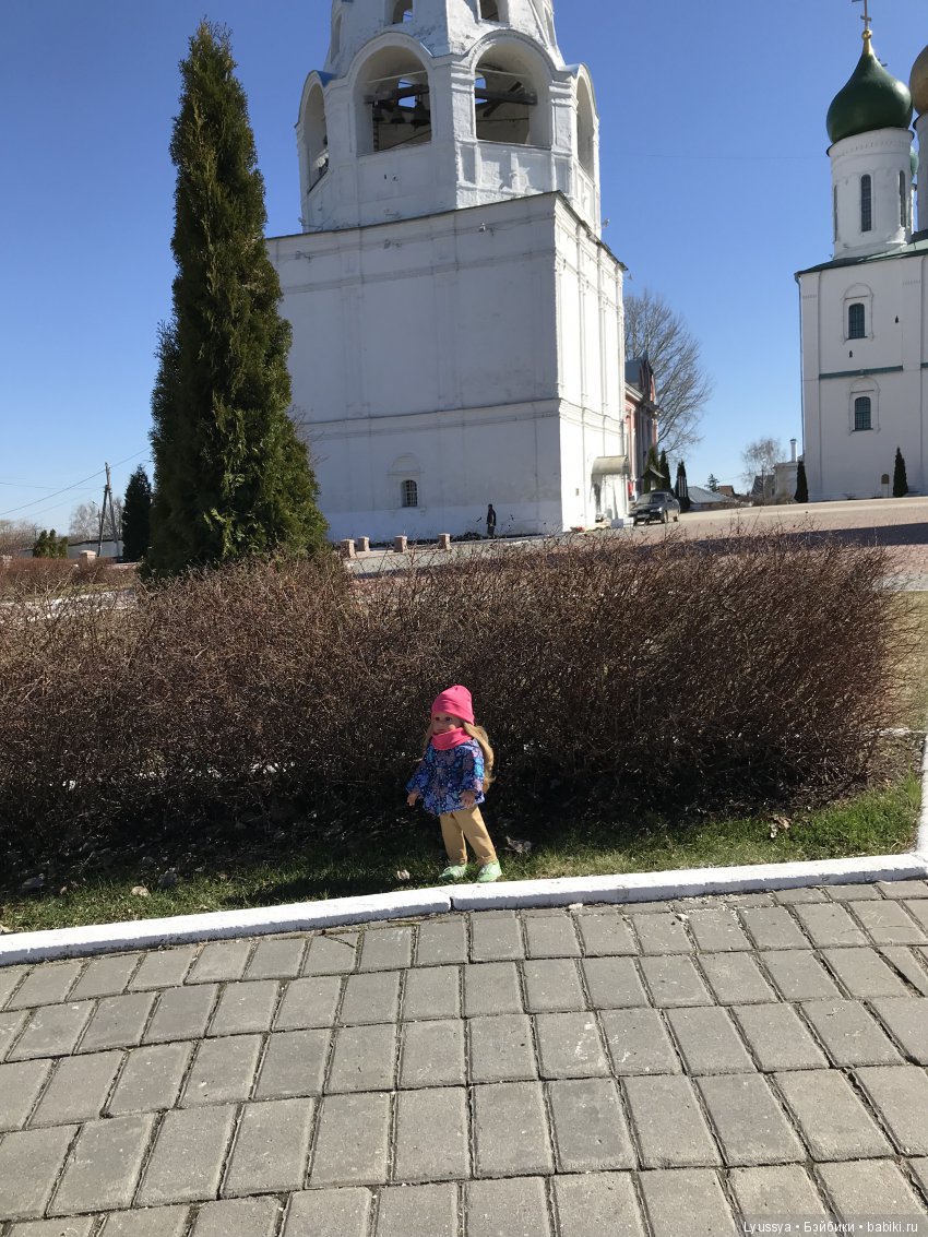 Солнечный денёк. Приглашаем на прогулку