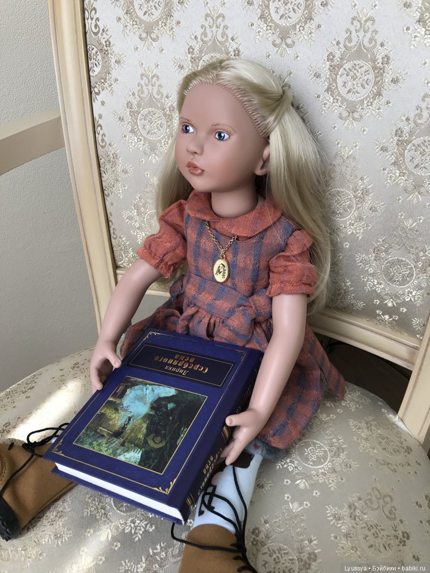 Моя новенькая: Хейзел — Игровые куклы Zwergnase (Цвергназе) Junior: Джуниор