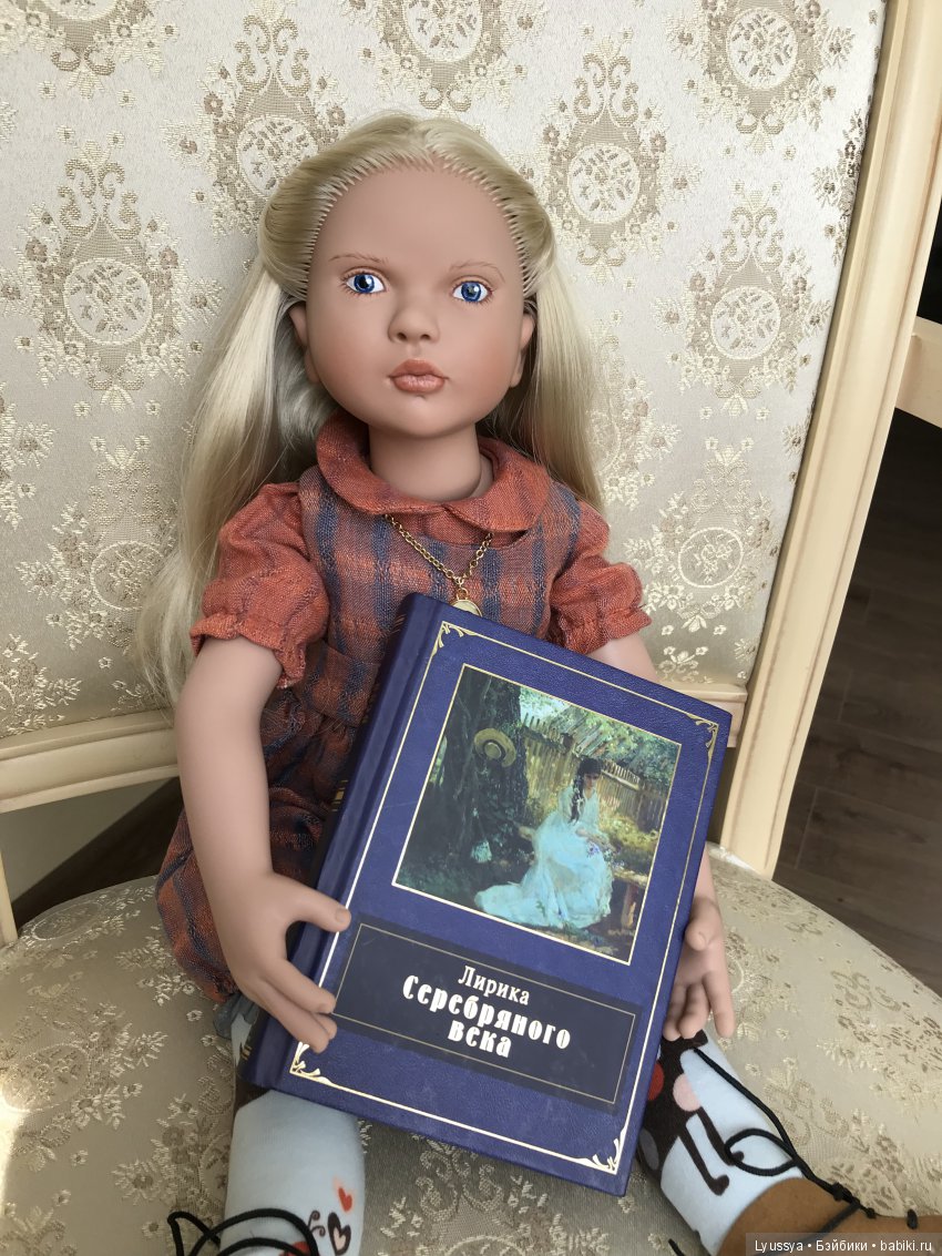 Моя новенькая: Хейзел — Игровые куклы Zwergnase (Цвергназе) Junior: Джуниор