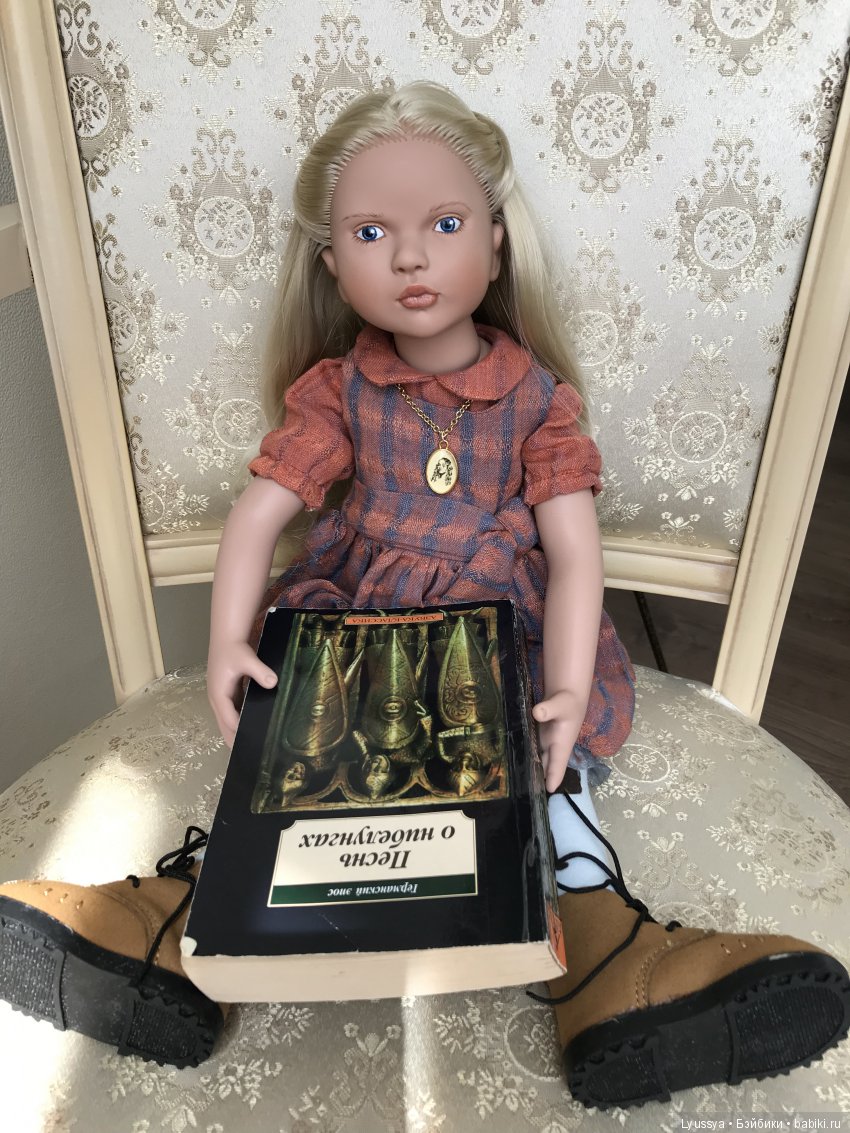 Моя новенькая: Хейзел — Игровые куклы Zwergnase (Цвергназе) Junior: Джуниор (фото 6)