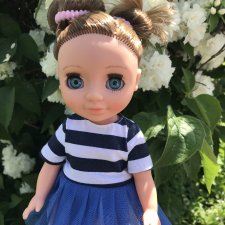 Просто прогулка