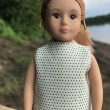 Лето, выходные