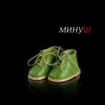 Обувь для Минуш (Petitcollin) Зеленые ботинки