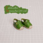 Обувь для МИНУШ (Petitcollin) Зеленые туфли