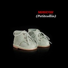 Обувь для МИНУШ (Petitcollin) (пыльная полынь)