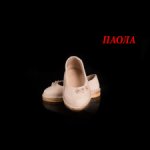 Обувь для Паолы Рейна (рост куклы 32) (беж)