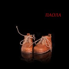 Нужно расти и совершенствовать свою работу