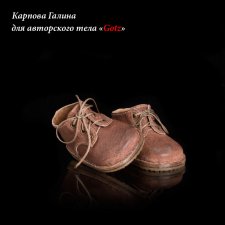 Обувь для "GOTZ" (36 см) в исполнении Галины Карповой