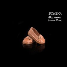 Туфли для Boneka, Татьяна Филенко (стопа 37 мм)