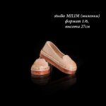Тапки для studio MILIM (миленки) формат 1/6, высота 27см