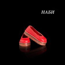 Тапки для Наби