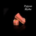 Тапочки для Blythe, Руруко (1)
