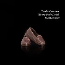 Лоферы для Tender Creation (Young Body Dolls) (подросток)