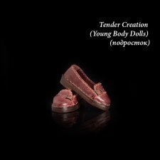 Лоферы для Tender Creation (Young Body Dolls) (подросток)
