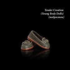 Лоферы для Tender Creation (Young Body Dolls) (подросток)