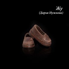 Туфельки для Жу (автор куклы Дарья Нужнова)