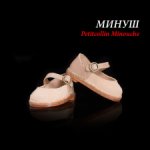 Туфельки для Минуш