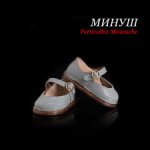 Туфельки для Минуш