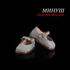 Туфельки для Минуш