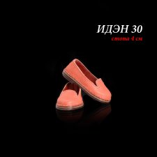 Лоферы для Иден 30 см (стопа 4 см)