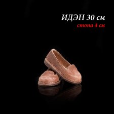 Лоферы для Иден 30 см (стопа 4 см)