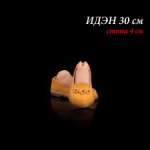 Лоферы для Иден 30 см (стопа 4 см)