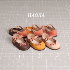 Туфельки для Паолы