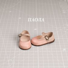 Туфельки для Паолы
