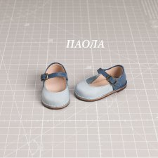 Туфельки для Паолы