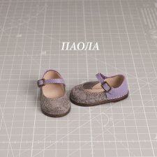 Туфельки для Паолы
