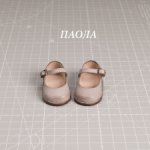 Туфельки для Паолы