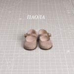 Туфельки для Паолы