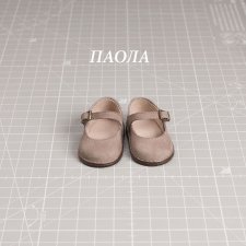Туфельки для Паолы
