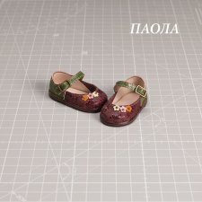 Туфельки для Паолы