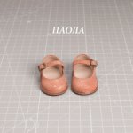 Туфельки для Паолы
