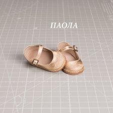 Туфельки для Паолы