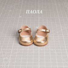 Туфельки для Паолы