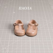 Туфельки для Паолы