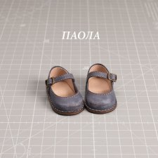 Туфельки для Паолы