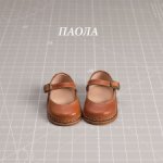 Туфельки для Паолы