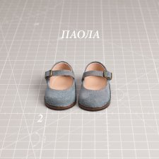 Туфельки для Паолы