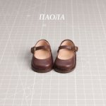 Туфельки для Паолы