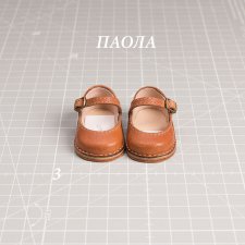 Туфельки для Паолы